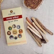 Havan Samagri Pack